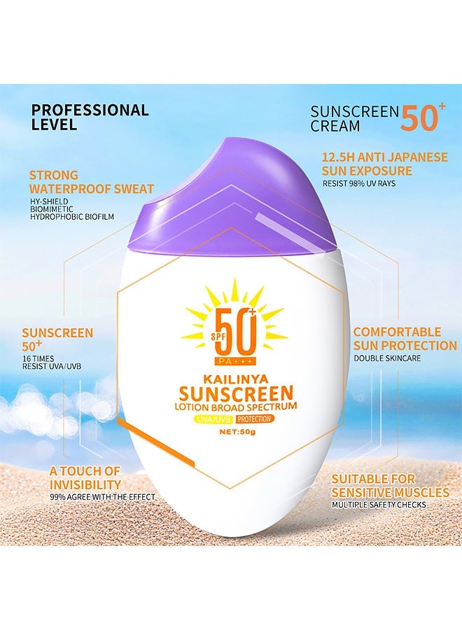 KAILINYA Whitening Sunscreen with SPF 50+++ Suitable for All Areas Waterproof and Sweatproof for Summer Military Training (50g) - Image 4